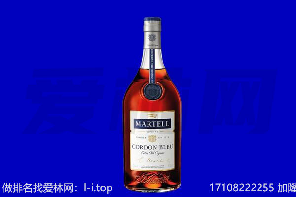 牟定县马爹利回收.jpg