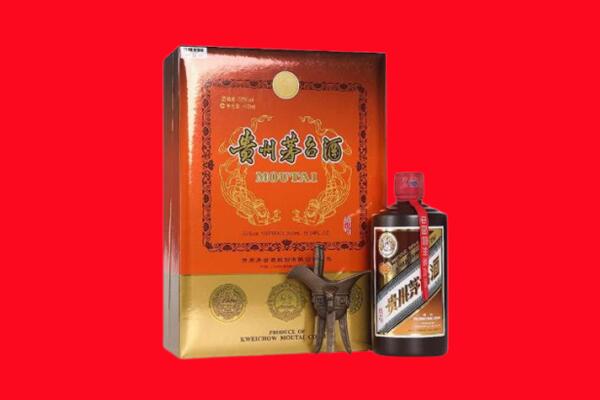 牟定县回收30年茅台酒.jpg
