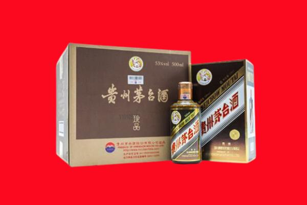 牟定县回收50年茅台酒.jpg