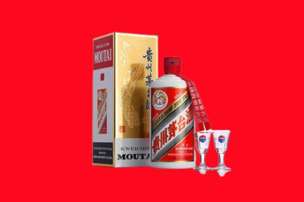 牟定县回收茅台酒.jpg